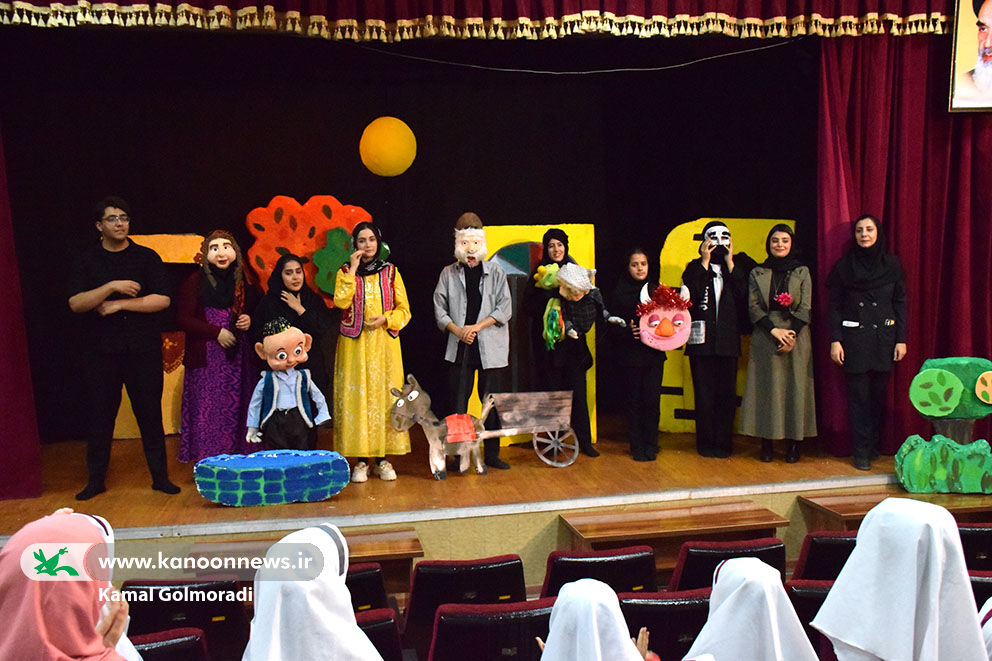 ماجرا جویی حسن کچل در کانون پرورش فکری لرستان