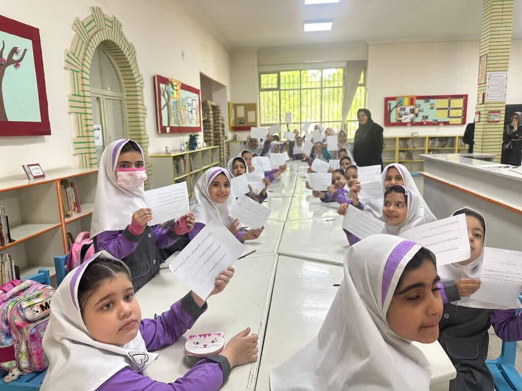 ویژه‌برنامه «با سلامت سرآمدم» در مرکز ۳۲ کانون استان تهران