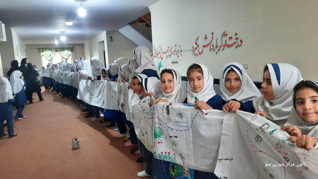 اجرای برنامه " آسمان شب" در مراکز فرهنگی- هنری کانون همدان