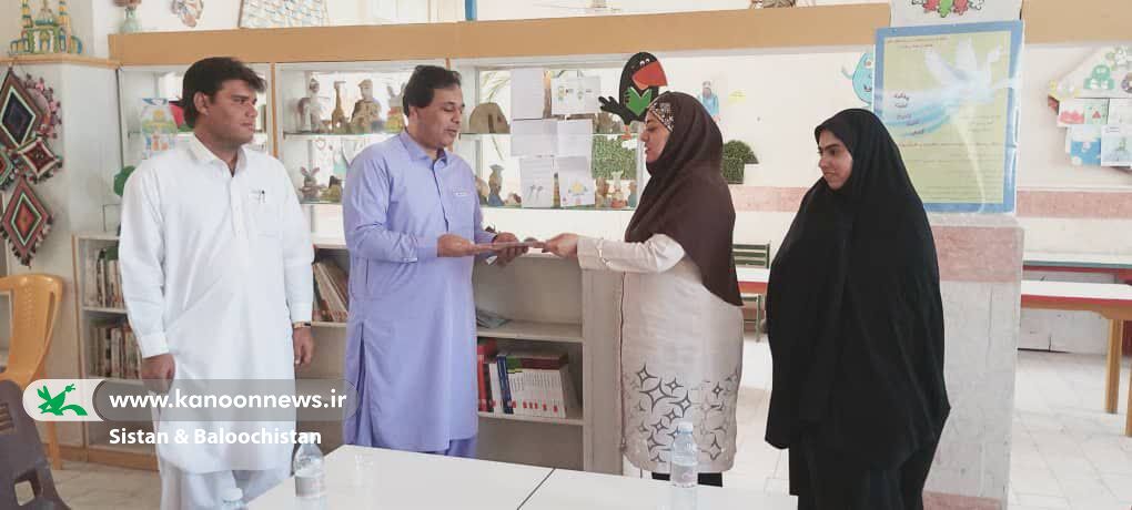 تاکید بر نقش کانون پرورش فکری در تربیت نسل آینده در دیدار مسوولان شهر بمپور(سیستان و بلوچستان) با مربی مسوول مرکز