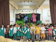 نمایش عروسکی «فیل کوچولو، دماغت کو؟» ترکیب آموزش تربیتی و خداشناسی برای کودکان