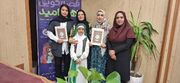 افتخارآفرینی کانونی‌ها درمرحله استانی سومین دو سالانه قصه‌گویی «نهال امید» البرز