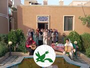 جشن روز دختر و شعرخوانی مادران گروه سمنی زِیکی در خانه تاریخی جهان‌پناه