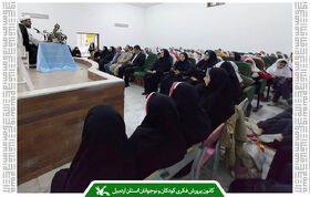 امام‌جمعه انگوت: چادر، نماد وقار و هویت دینی دختر مسلمان است