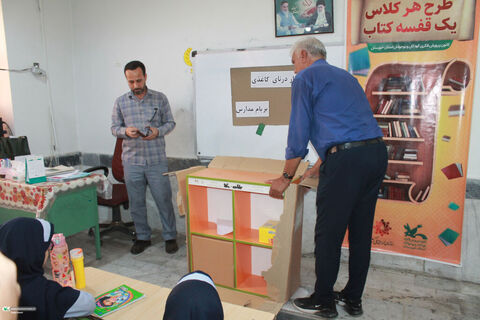 درنا