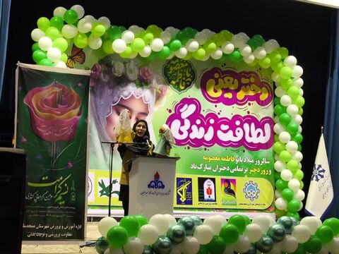 کرامت مسجدسلیمان