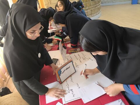 کرامت مسجدسلیمان