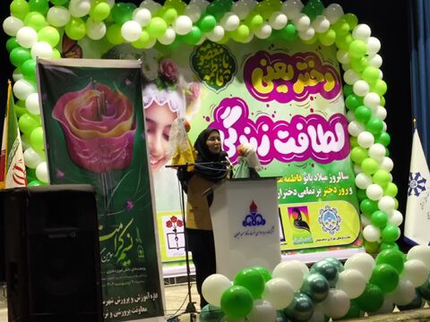 کرامت مسجدسلیمان