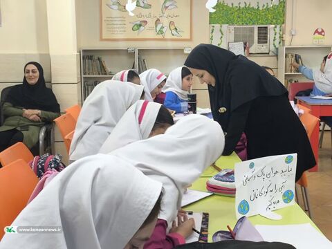 ویژه برنامه روز زمین پاک در مرکز مسجدسلیمان