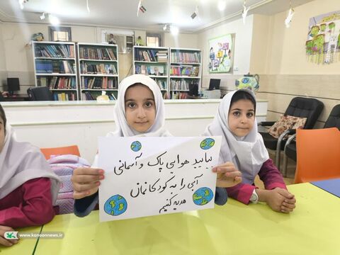 ویژه برنامه روز زمین پاک در مرکز مسجدسلیمان