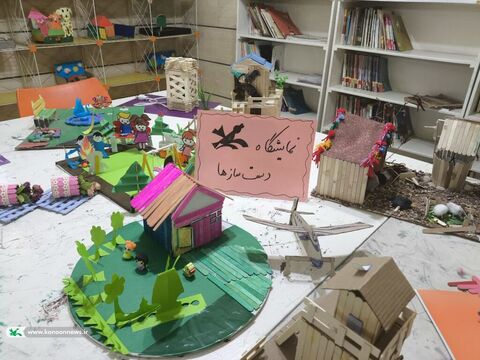 ویژه برنامه روز زمین پاک در مرکز مسجدسلیمان