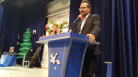 جشنواره محبت