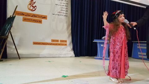 جشنواره محبت