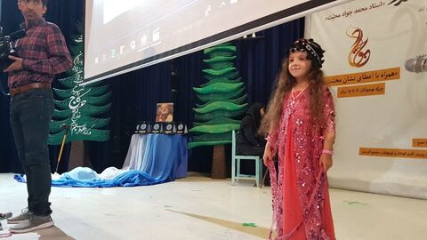 آیین پایانی جشنواره ملی شعر و داستان محبت