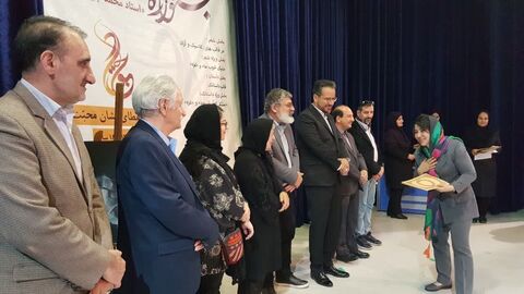 تجلیل از برگزیدگان جشنواره محبت
