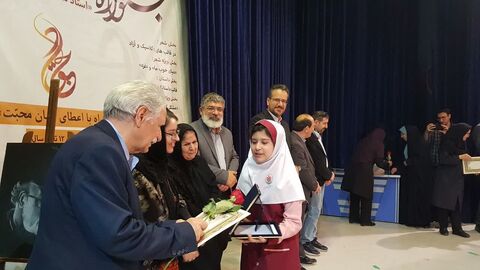 تجلیل از برگزیدگان جشنواره محبت