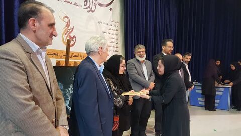 تجلیل از برگزیدگان جشنواره محبت