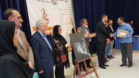تجلیل از برگزیدگان جشنواره محبت