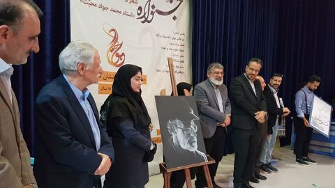 تجلیل از برگزیدگان جشنواره محبت