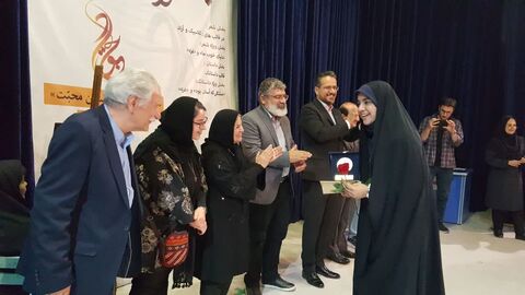 تجلیل از برگزیدگان جشنواره محبت