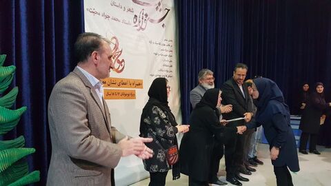 تجلیل از برگزیدگان جشنواره محبت
