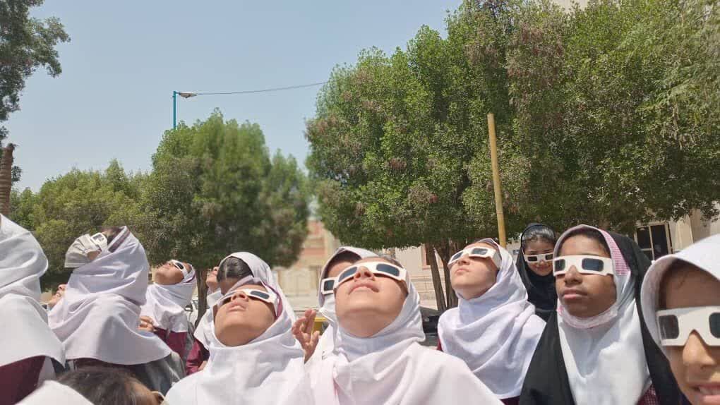 رصد خورشید در پارک نونهال بندرعباس ویژه عموم