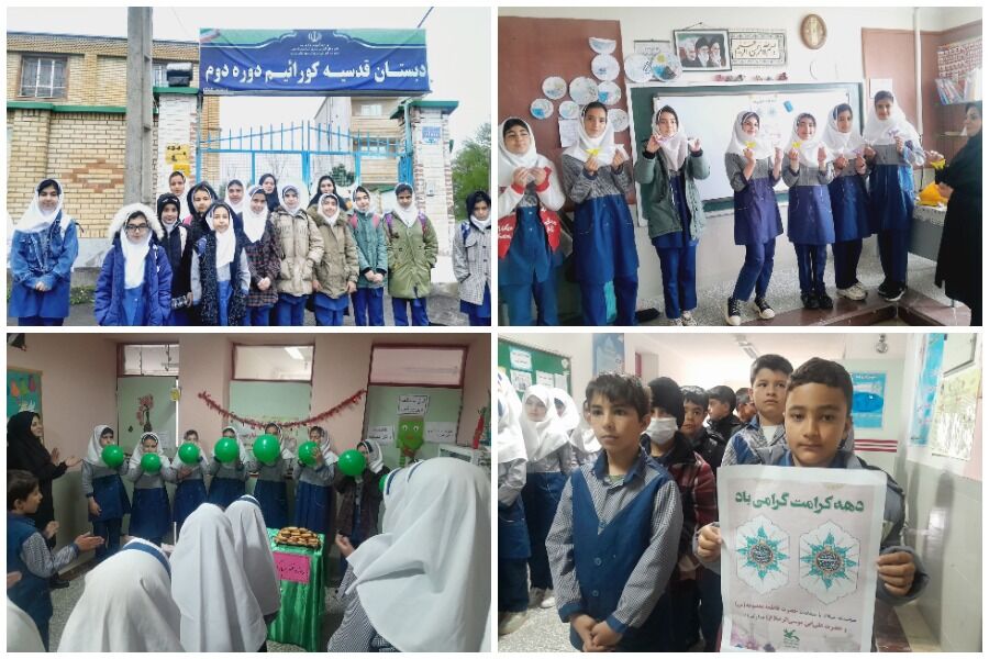 کاروان پیک امید کانون نیر در بخش کورائیم حضور یافت