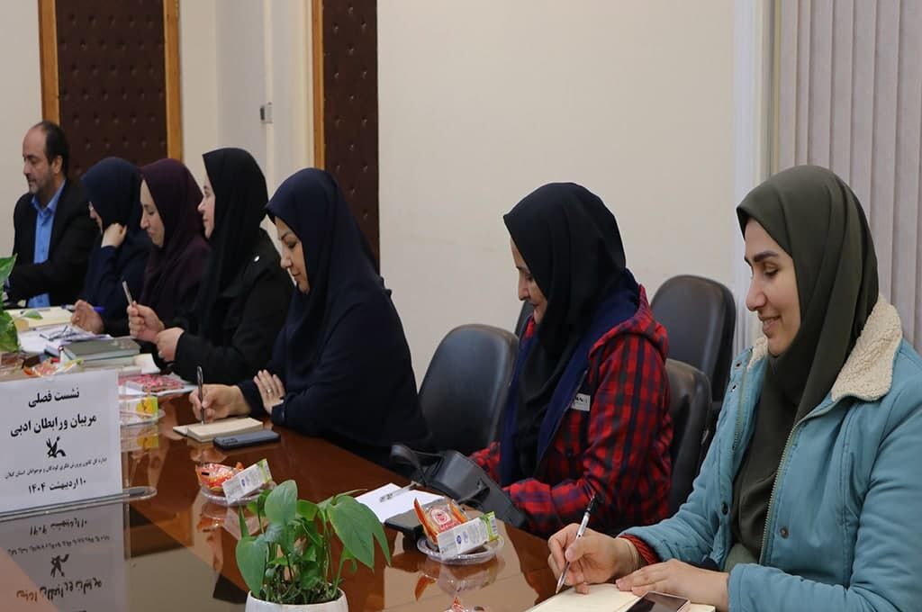 ولنگاریهای ادبی فضای مجازی مدیریتشود