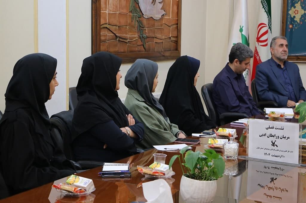 ولنگاریهای ادبی فضای مجازی مدیریتشود