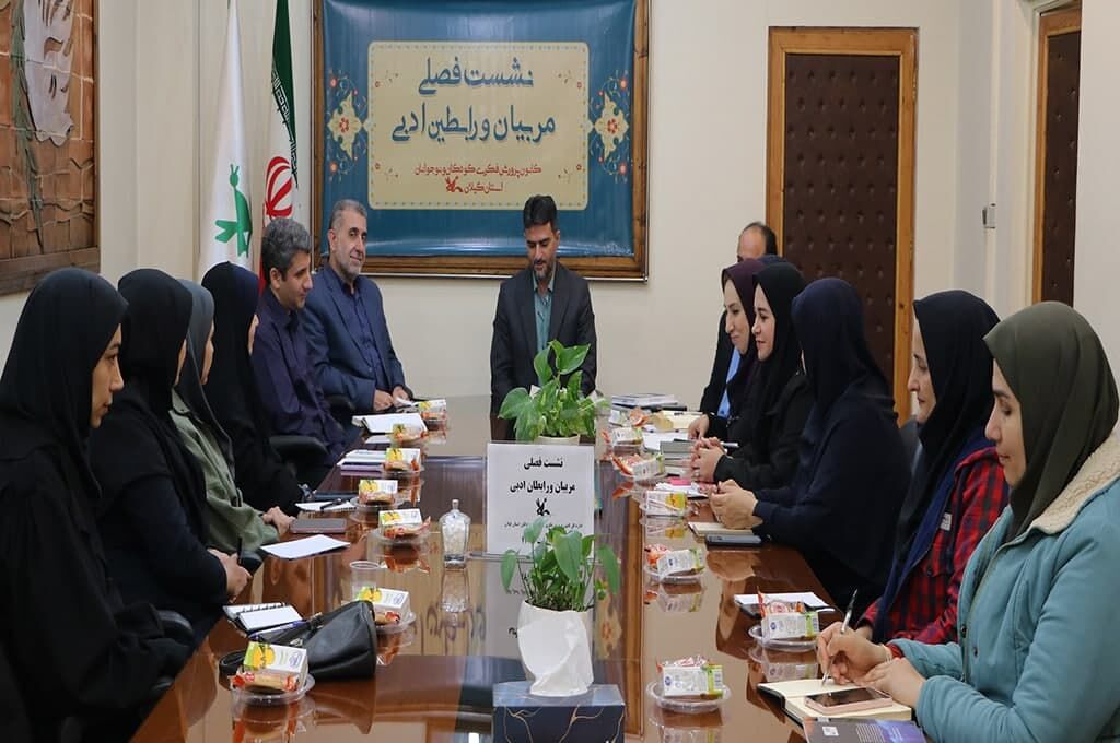 ولنگاریهای ادبی فضای مجازی مدیریتشود