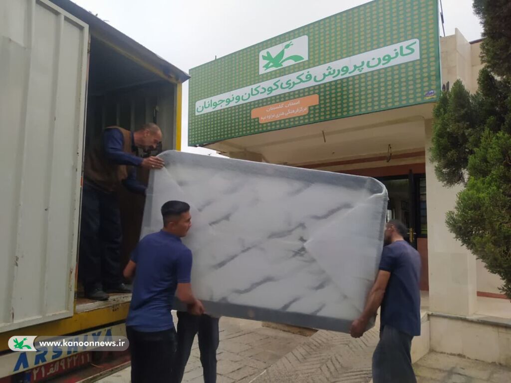 تجهیزات آموزشی و سرگرمی به ارزش یک میلیارد به کانون مراوهتپه رسید