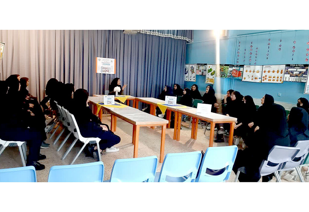 برگزاری نشست«DNA» در کانون باباحیدر