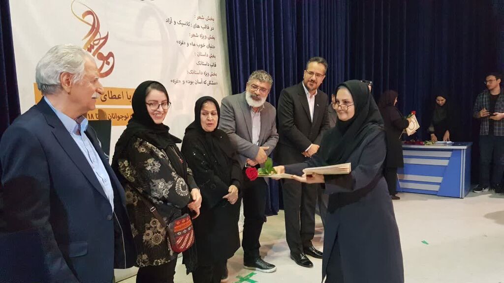 برگزیدگان جشنواره ملی شعر و داستان «محمدجواد محبت» در کرمانشاه معرفی شدند