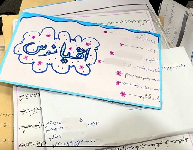 علی‌رضا زارع از کانون استان اصفهان در مسابقه نامه‌نگاری جهانی۲۰۲۵ برگزیده اول شد