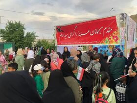 برپایی ایستگاه نقاشی کانون پرورش فکری در افتتاحیه بوستان بانوان در شهر خمین