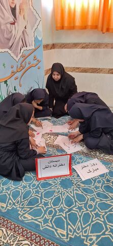 جشن های دهه کرامت در استان آذربایجان شرقی