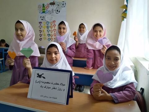 گرامیداشت روز دختر در مراکز کانون پرورش فکری کودکان و نوجوانان استان آذربایجان غربی