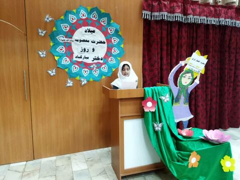 گرامیداشت روز دختر در مراکز کانون پرورش فکری کودکان و نوجوانان استان آذربایجان غربی