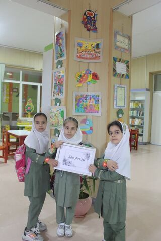 گرامیداشت روز دختر در مراکز کانون پرورش فکری کودکان و نوجوانان استان آذربایجان غربی
