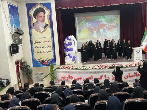 گرامیداشت روز دختر در مراکز کانون پرورش فکری کودکان و نوجوانان استان آذربایجان غربی