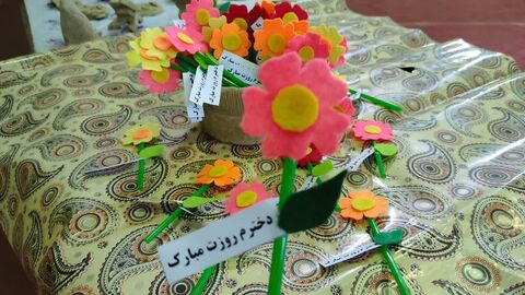 گرامیداشت روز دختر در مراکز کانون پرورش فکری کودکان و نوجوانان استان آذربایجان غربی