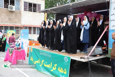 جشن بزرگ دهه کرامت در مدرسه هاجر گرگان برگزار شد