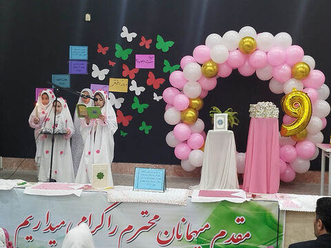 برنامه‌های دهه کرامت در مراکز کانون استان اردبیل(1)