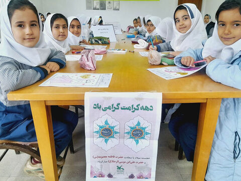 برنامه‌های دهه کرامت در مراکز کانون استان اردبیل(2)