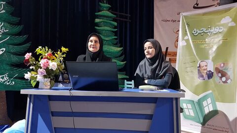 برنامه دو پنجره در کانون پرورش فکری کودکان و نوجوانان استان کرمانشاه در راستای تقویت فعالیت‌های ادبی و همنشینی پدید‌آورندگان ادبیات کودک و نوجوان با مخاطبان، با حضور بابک نیک‌طلب شاعر و نویسنده نامی ا