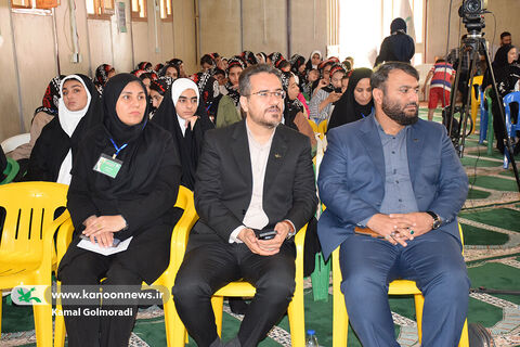 اردوی کانون یاران استان لرستان