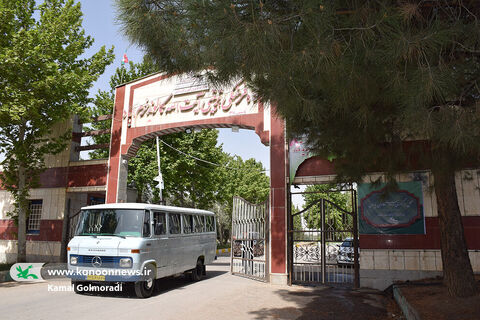 اردوی کانون یاران استان لرستان