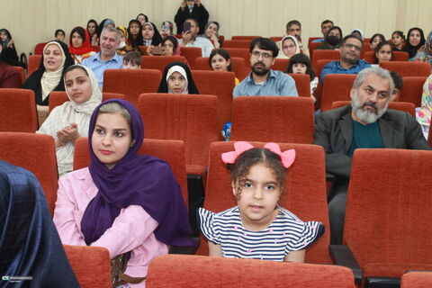 جشن پدر و دختری در مجتمع فرهنگی اهواز
