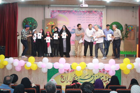 جشن پدر و دختری در مجتمع فرهنگی اهواز