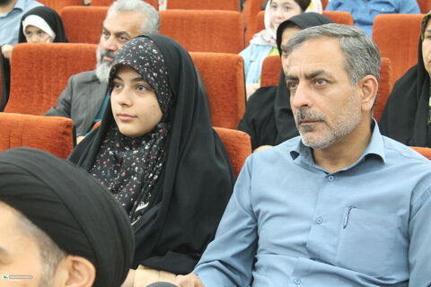جشن پدر و دختری در مجتمع فرهنگی اهواز